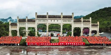 黃果樹景區品牌戰略機會分析