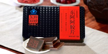 東阿阿膠品牌戰略分析