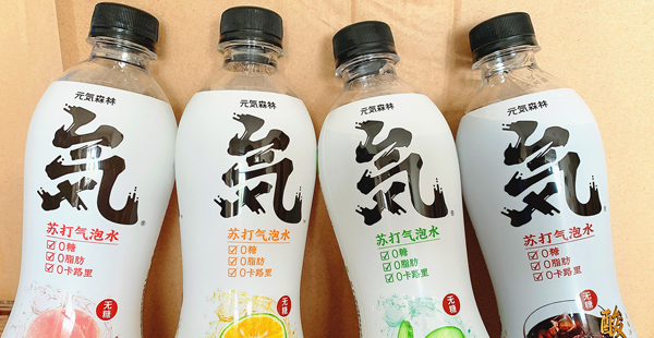 品牌定位的四個維度是什么