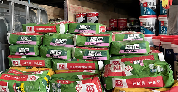 膩子粉怎么做品牌戰略方案