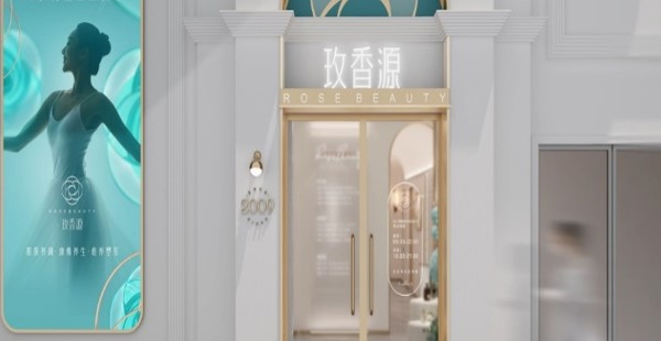 養生館加盟店品牌定位案例分析