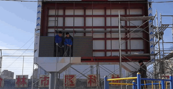 led行業品牌定位案例分析