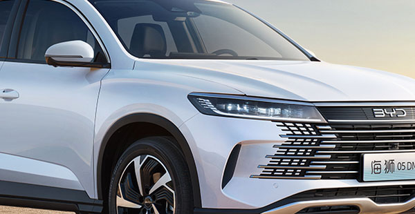 從跟隨到領先，比亞迪品牌定位全球前三，重塑國際競爭力