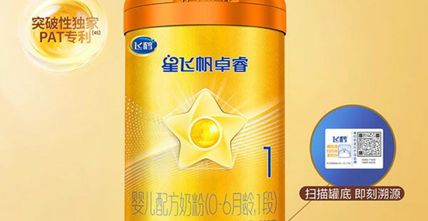 品牌定位語和廣告語的區別？如何有效提煉？