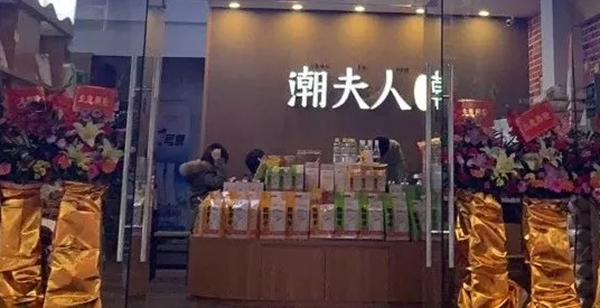 潮夫人胚芽米品牌定位,新品類產品品牌定位,胚芽米品牌定位