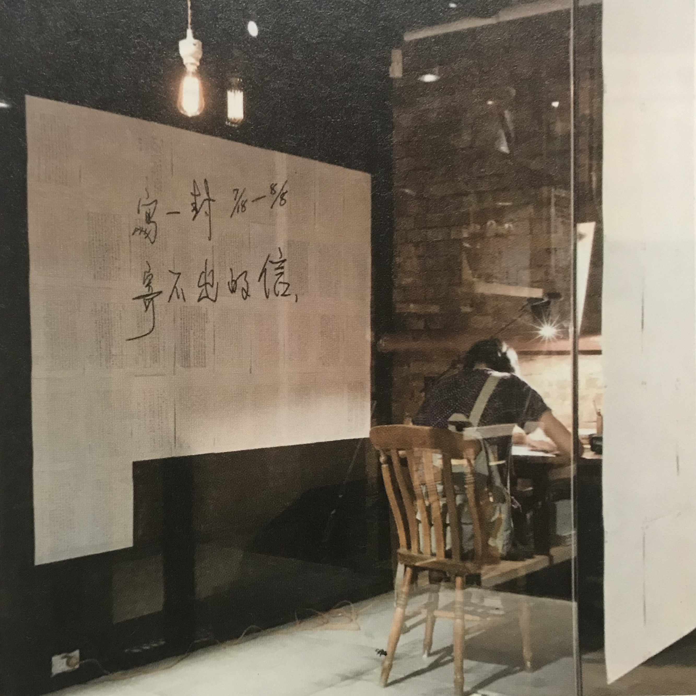 文創品牌的秘密,品牌文化,品牌創意