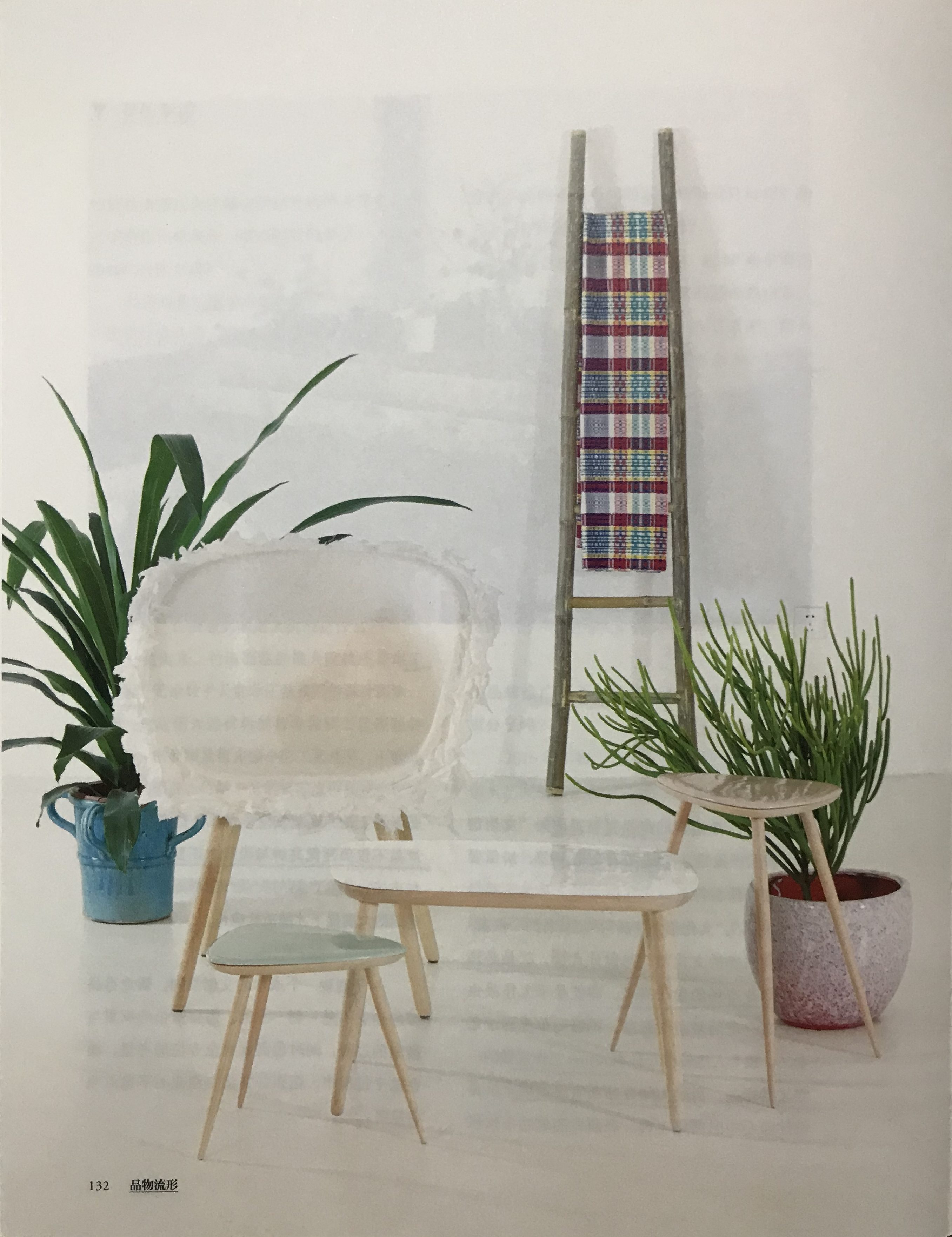 品物流形 文創品牌的秘密,品牌文化,品牌創意