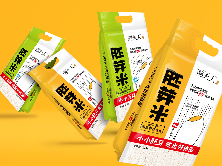 品牌戰略核心定位方式