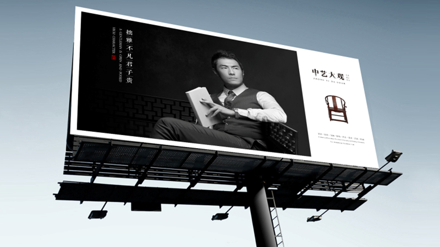 品牌戰略核心定位方式