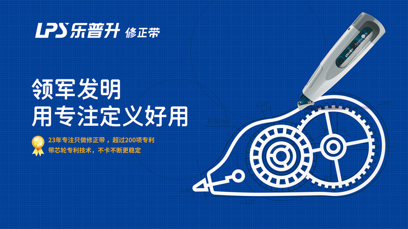 深圳非常差異品牌營銷策劃公司樂普升 品牌定位咨詢公司最怕企業不懂的事,品牌戰略定位咨詢公司