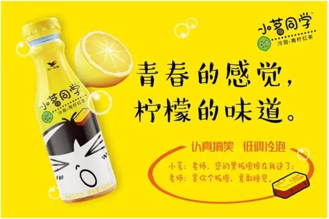 深圳非常差異品牌營銷策劃公司 非常差異品牌定位