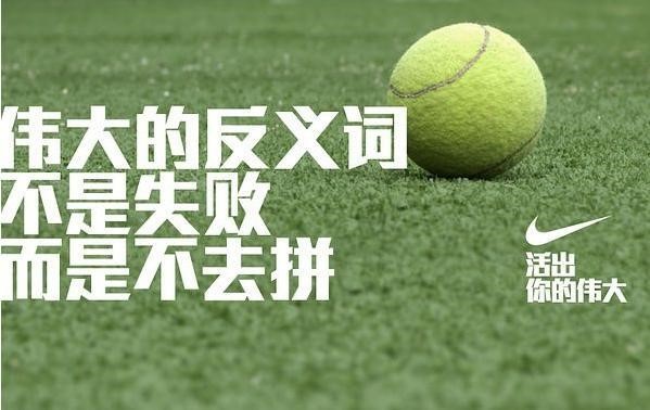 非常差異品牌定位公司,品牌戰略咨詢公司,品牌定位戰略咨詢