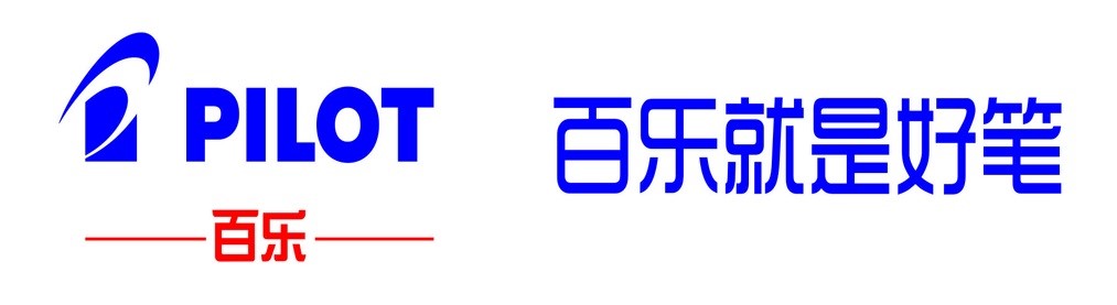 非常差異品牌定位公司,品牌戰略咨詢公司,品牌定位戰略咨詢