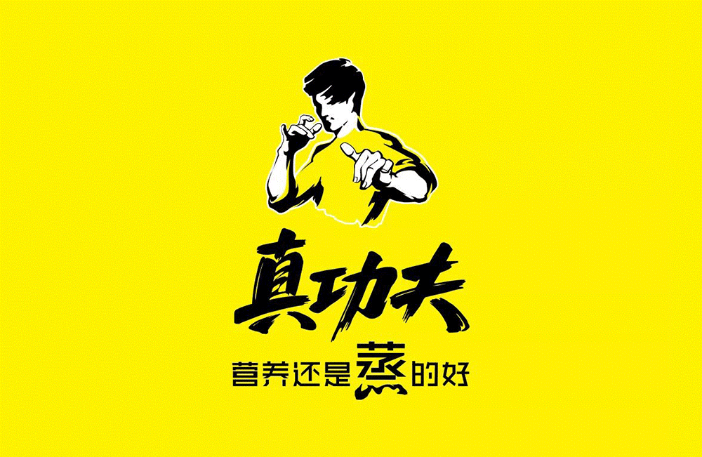 非常差異品牌定位公司,品牌戰略咨詢公司,品牌定位戰略咨詢