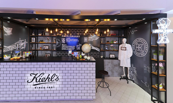 品牌戰略定位案例分析,科顏氏