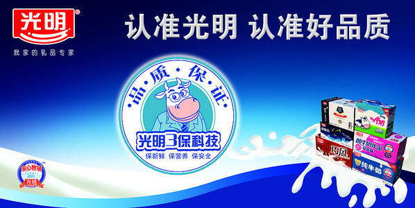 品牌運營效率,品牌戰略配稱,品牌運營配稱