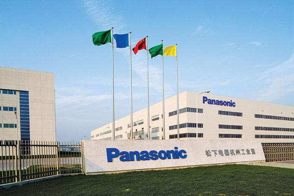 松下戰略定位,松下戰略,松下