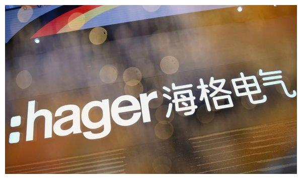 智能家居戰略定位,家居戰略定位,海格電氣