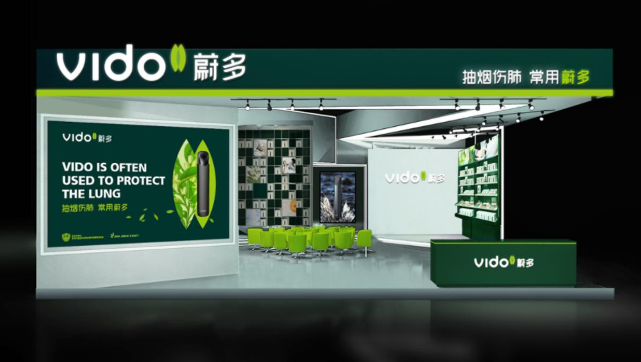 電子煙、霧化器品牌定位案例先有品類的成功,再有品牌的成功