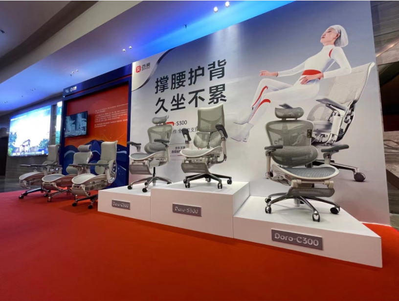 西昊人體工學椅品牌戰略案例