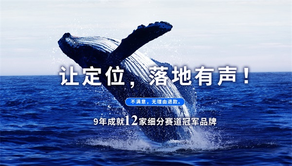 深圳制造業品牌定位公司推薦