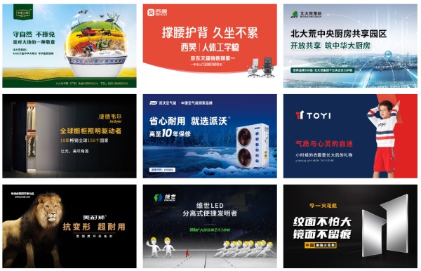 專業的深圳市場定位公司推薦