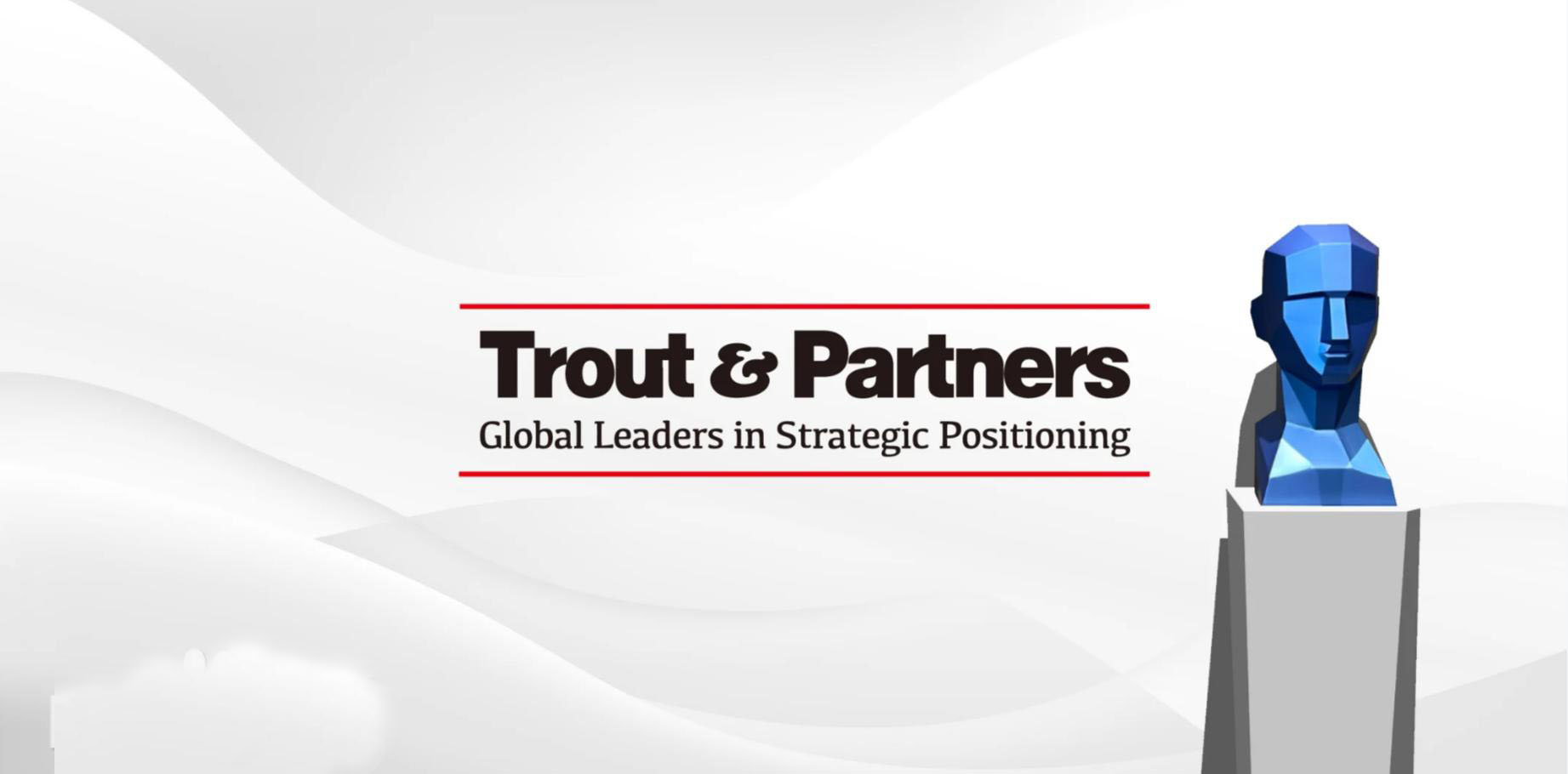 行業領先的品牌定位機構有哪些