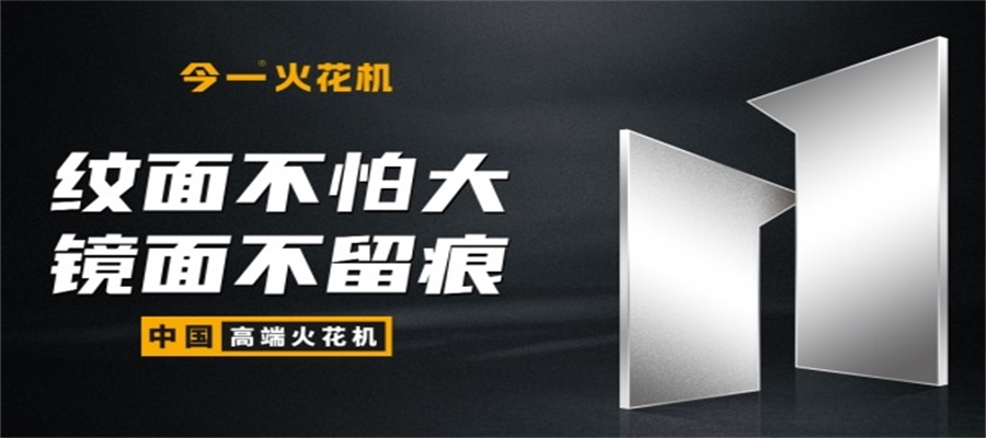 怎么給數控車床品牌定位的?