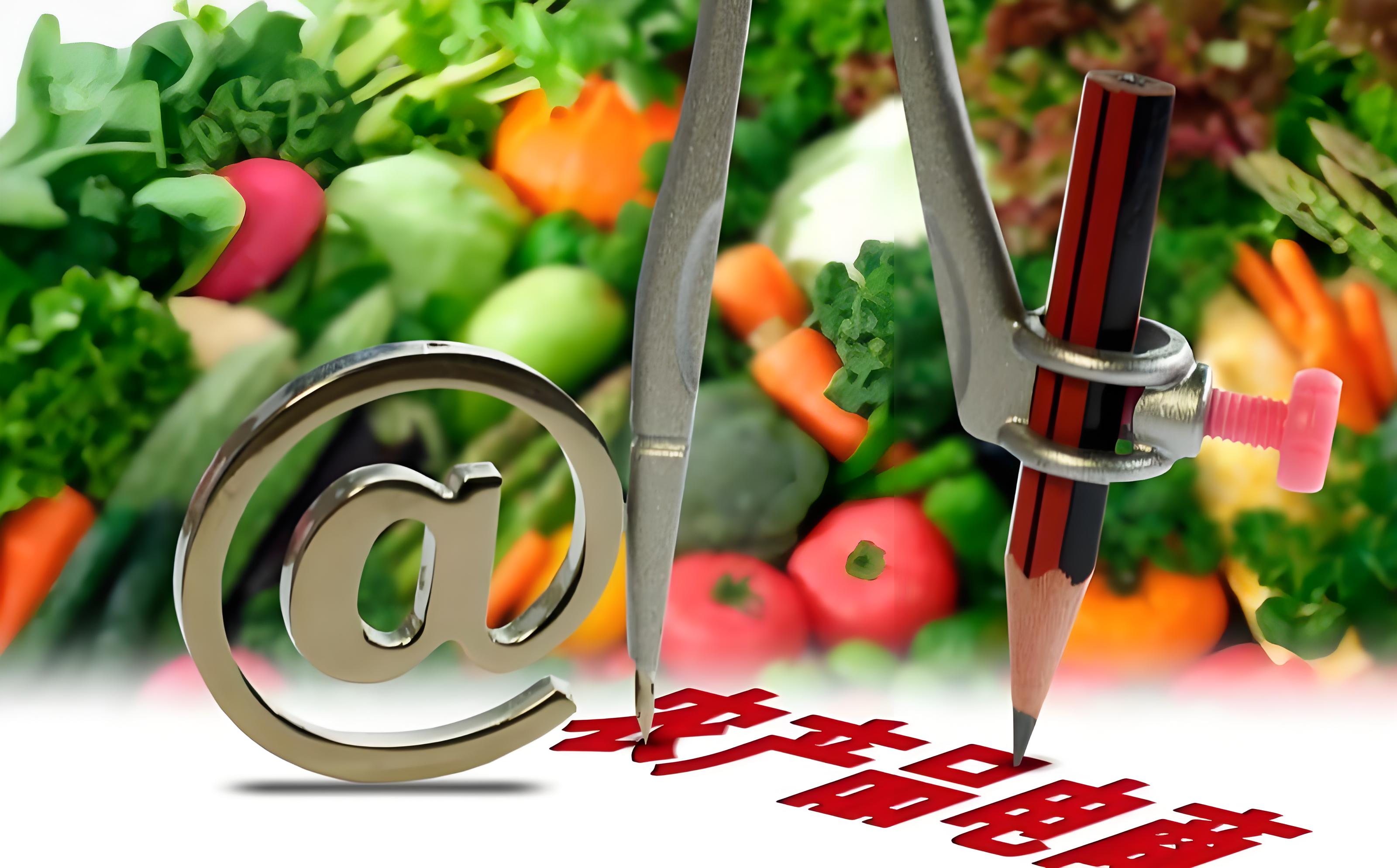 怎么給農產品做品牌定位工作