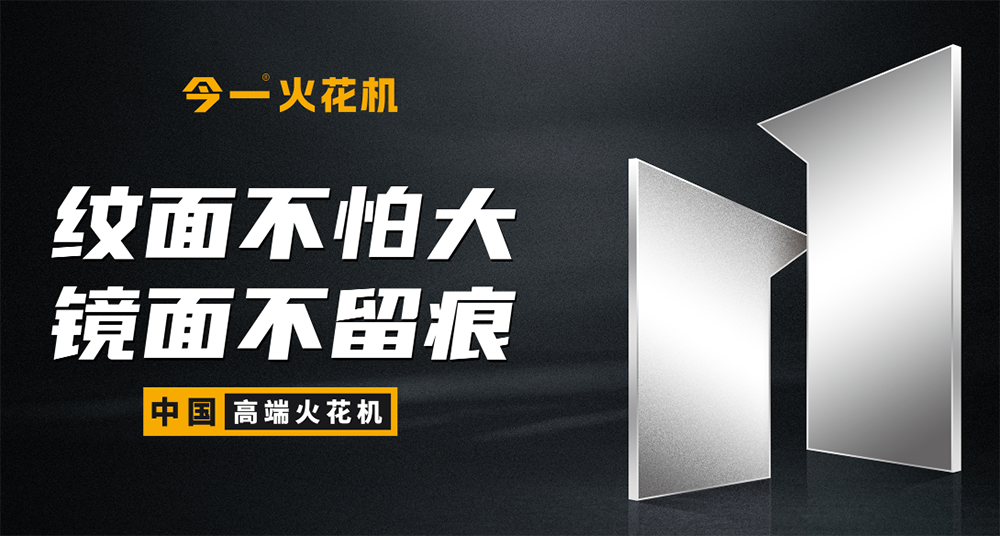 華中數控機床品牌戰略定位