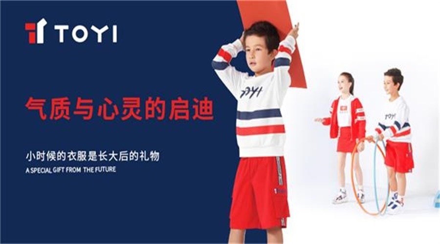 安踏的品牌戰略定位分析