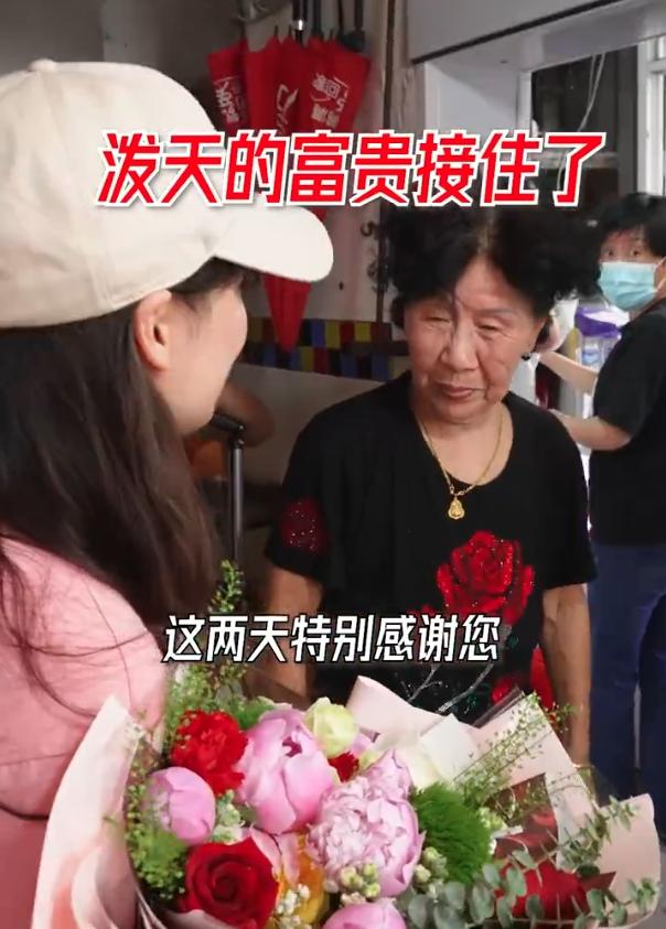 南京阿姨帶火雀巢咖啡,品牌方緊急上架同款