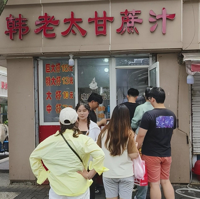 南京阿姨帶火雀巢咖啡,品牌方緊急上架同款