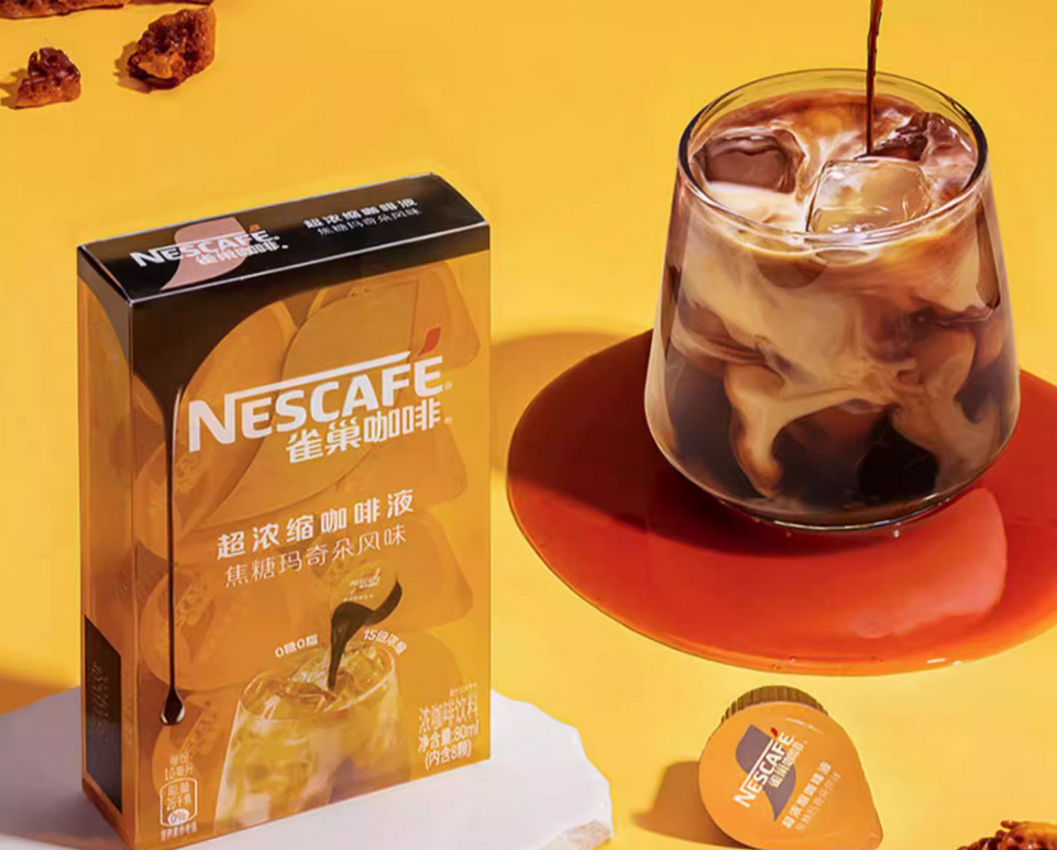 雀巢品牌定位策略分析,執(zhí)行過程是什么?