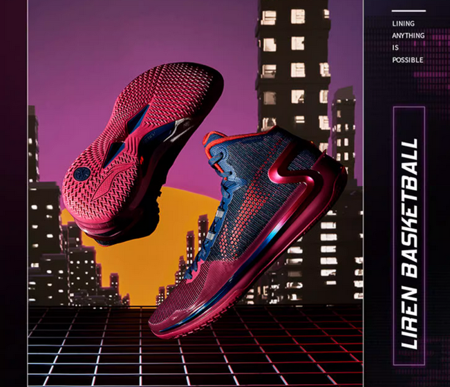 李寧品牌定位策略是什么?有哪些目標人群?