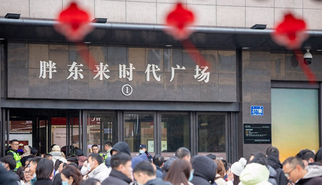 從河南到全國,胖東來品牌戰略擴張的挑戰與機遇分析