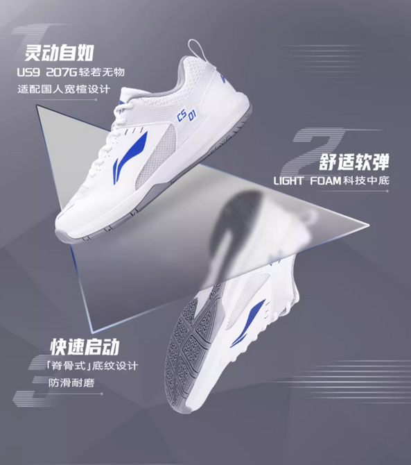 李寧品牌定位困境:兩年市值蒸發(fā)2000億,未來何去何從?