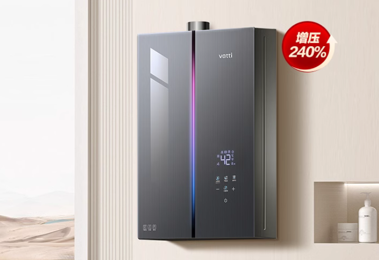 燃?xì)鉄崴髌放贫ㄎ话咐治? /> 
</p>
<p>
	 
</p>
<p>
	五、策劃案例分析:從爆品、新品到價(jià)格帶策略
</p>
<p>
	 
</p>
<p>
	爆品策略:華帝的零冷水燃?xì)鉄崴魇瞧浜诵谋罚ㄟ^(guò)精準(zhǔn)的市場(chǎng)調(diào)研,發(fā)現(xiàn)消費(fèi)者對(duì)即開(kāi)即熱的需求,迅速推出相關(guān)產(chǎn)品,成為市場(chǎng)熱銷(xiāo)品。
</p>
<p>
	 
</p>
<p>
	新品策略:華帝不斷推出新品,如智能恒溫?zé)崴鳎ㄟ^(guò)智能化功能提升用戶(hù)體驗(yàn),滿(mǎn)足年輕消費(fèi)群體對(duì)高科技產(chǎn)品的追求。
</p>
<p>
	 
</p>
<p>
	價(jià)格帶策略:華帝燃?xì)鉄崴鞲采w中高端市場(chǎng),價(jià)格區(qū)間從2000元到5000元不等,針對(duì)不同消費(fèi)群體提供多樣化選擇。
</p>
<p>
	 
</p>
<p>
	六、客群畫(huà)像:年齡喜好與消費(fèi)習(xí)慣
</p>
<p>
	 
</p>
<p>
	華帝燃?xì)鉄崴鞯哪繕?biāo)消費(fèi)群體以25-45歲的中青年為主,這些消費(fèi)者注重產(chǎn)品的品質(zhì)、安全性和智能化。同時(shí),他們傾向于通過(guò)線上渠道了解產(chǎn)品信息并進(jìn)行購(gòu)買(mǎi),因此華帝在電商平臺(tái)和社交媒體上的推廣力度較大。
</p>
<p>
	 
</p>
<p>
	七、渠道選址與類(lèi)型
</p>
<p>
	 
</p>
<p>
	華帝的渠道布局線上線下結(jié)合,線下以專(zhuān)賣(mài)店為主,覆蓋全國(guó)主要城市,同時(shí)通過(guò)經(jīng)銷(xiāo)商網(wǎng)絡(luò)深入三四線城市及鄉(xiāng)鎮(zhèn)市場(chǎng)。線上渠道則通過(guò)電商平臺(tái)和官方旗艦店進(jìn)行銷(xiāo)售,滿(mǎn)足不同地區(qū)消費(fèi)者的需求。
</p>
<p>
	 
</p>
<p>
	八、營(yíng)銷(xiāo)形象與代言人
</p>
<p>
	 
</p>
<p>
	華帝注重品牌形象的塑造,通過(guò)“好火好生活”的品牌口號(hào)傳遞溫暖、舒適的生活理念。同時(shí),其選擇與家庭生活相關(guān)的明星代言人,如影視明星,以提升品牌親和力和知名度。
</p>
<p>
	 
</p>
<p>
	九、活動(dòng)策劃與體驗(yàn)設(shè)計(jì)
</p>
<p>
	 
</p>
<p>
	華帝定期舉辦“華帝生活節(jié)”等活動(dòng),通過(guò)線下體驗(yàn)店和線上直播,讓消費(fèi)者直觀感受產(chǎn)品的便捷性和智能化。此外,華帝還通過(guò)打造智能家居場(chǎng)景,為消費(fèi)者提供從選購(gòu)到使用的全方位服務(wù),提升用戶(hù)體驗(yàn)。
</p>
<p>
	<br />
</p>
<p align=