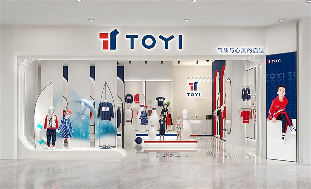 服裝品牌定位公司,鞋服品牌定位公司,童裝品牌定位案例