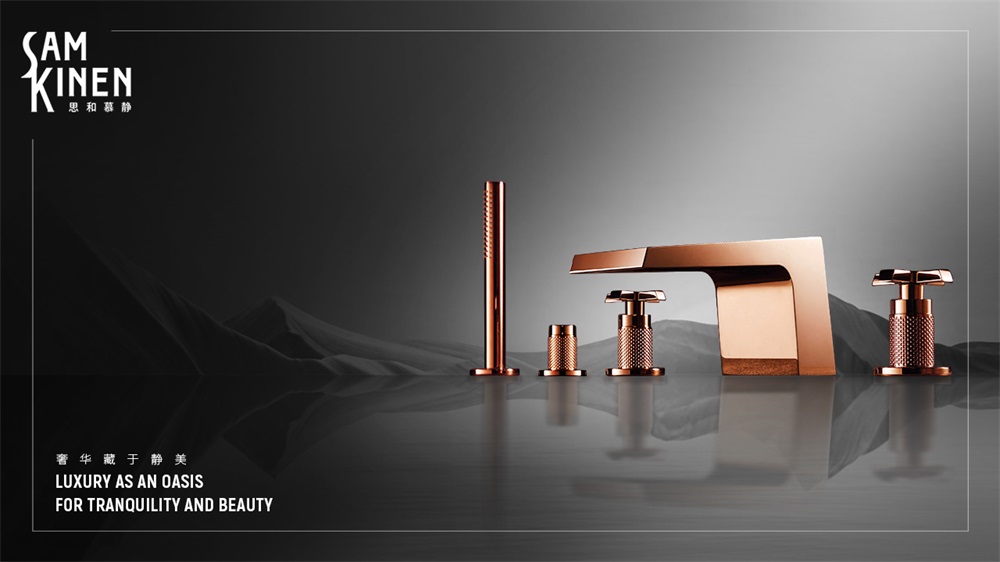 衛浴品牌定位公司:解析金恩衛浴品牌案例