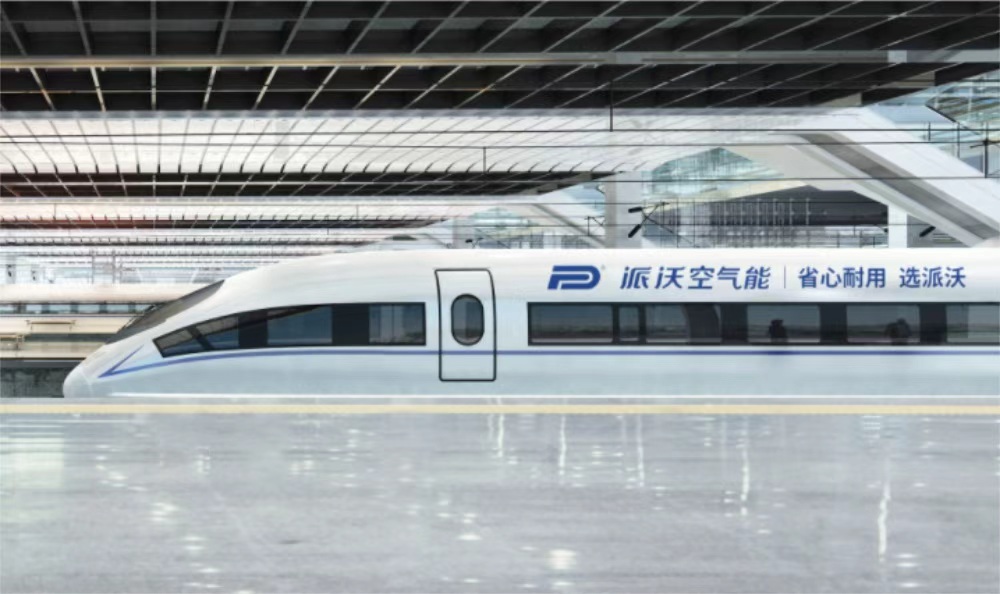 電器品牌定位公司有哪些?解析電器行業(yè)與品牌