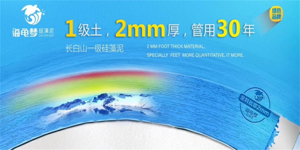 建材戰略定位公司如何選?具體案例解析