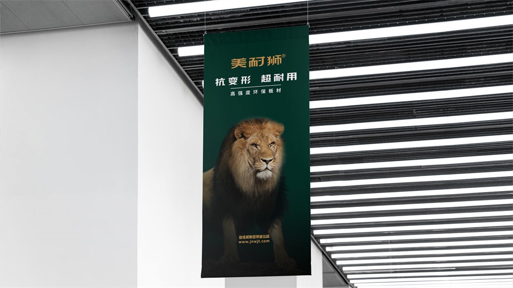 建材戰略定位公司如何選?具體案例解析