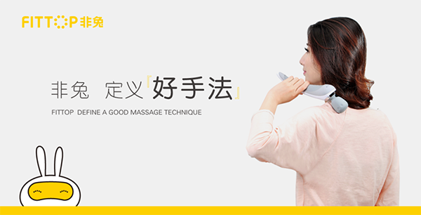 醫療品牌定位公司該如何選擇?