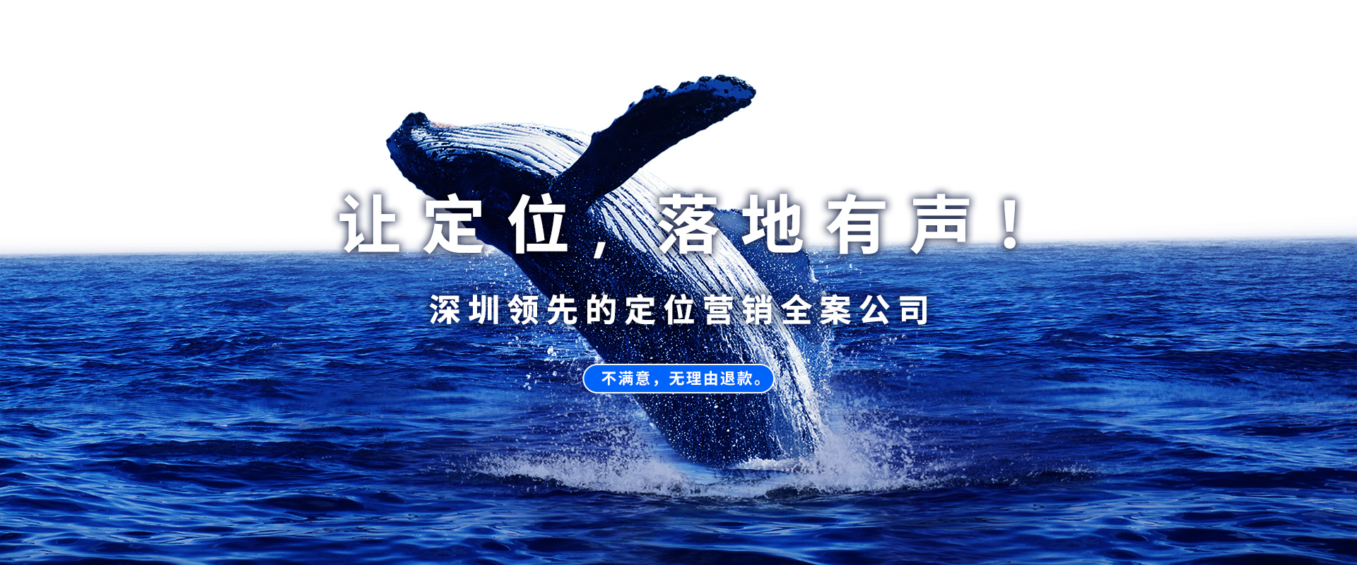 保健品品牌如何做好定位？行業案例分析